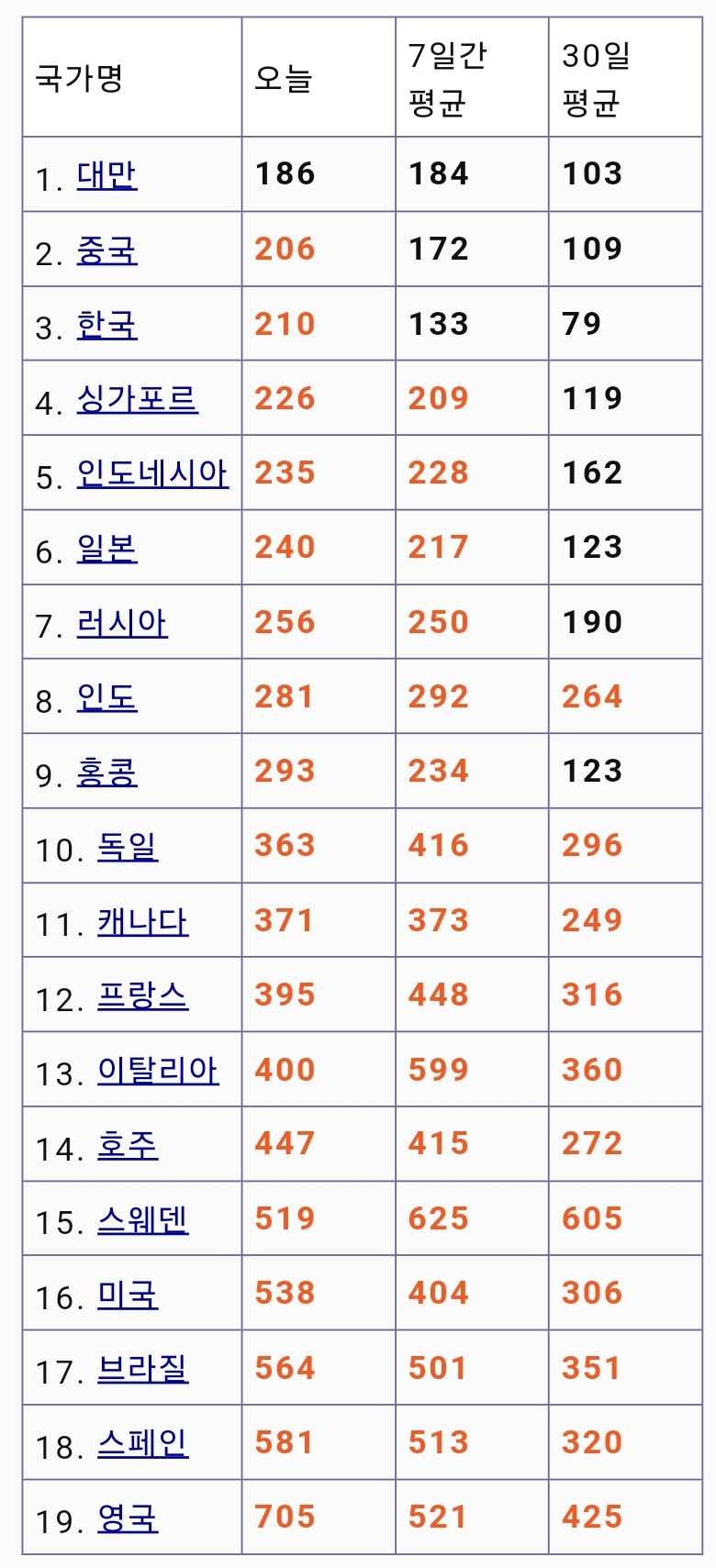 1ebec223e0dc2bae61abe9e74683706d22a34483d2dfceb1b2c5c4044f179093b894e9b0afce23686d136f02407d5a3e92