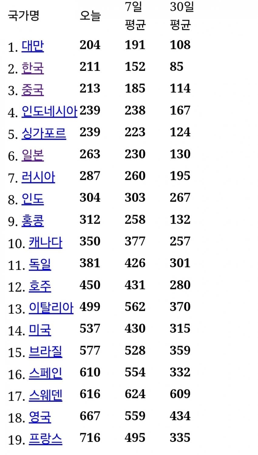 1ebec223e0dc2bae61abe9e74683706d22a34583d3dfcfb5b2c7c4044f1790931250c5fd8cecced7645b5a891f63e08c3d