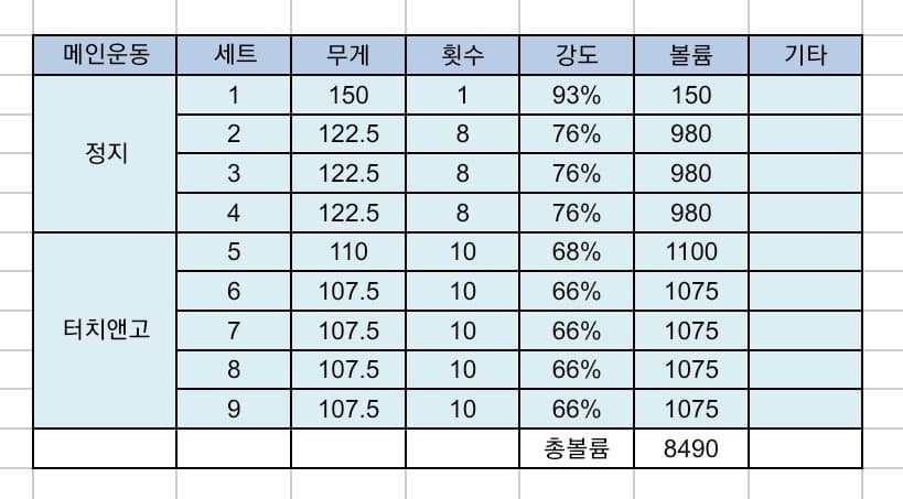 1ebec223e0dc2bae61abe9e74683706d2fa04f83d2d5ceb5b5c1c4144f009a8a3d1a8d3363458c14a79e5539a8825d6ce9