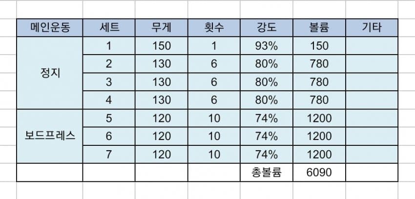 1ebec223e0dc2bae61abe9e74683706d2fa34e83d2d1cbb6b3c1c4144f009a8a40d81939823e9615bc7fab80b54a74a482