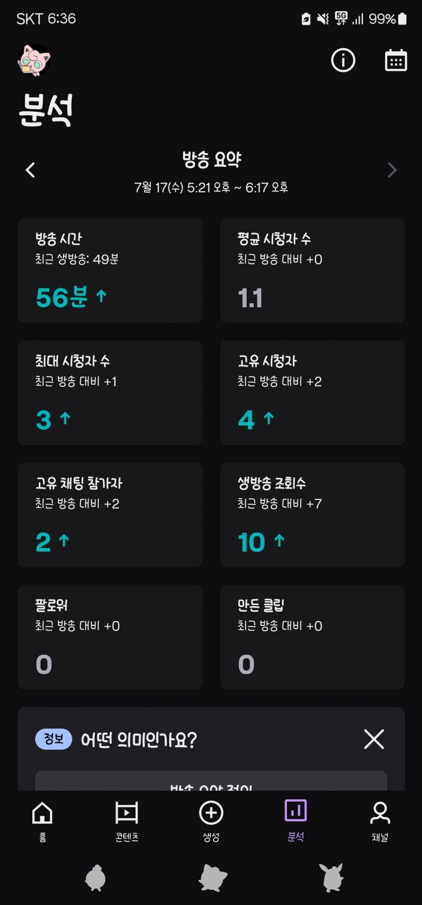 1ebec223e0dc2bae61abe9e74683706d2da04b83d2dfc8b4b4c9c413500c8b9d88ef9e4aa2c088e61f19226f54b934ae09