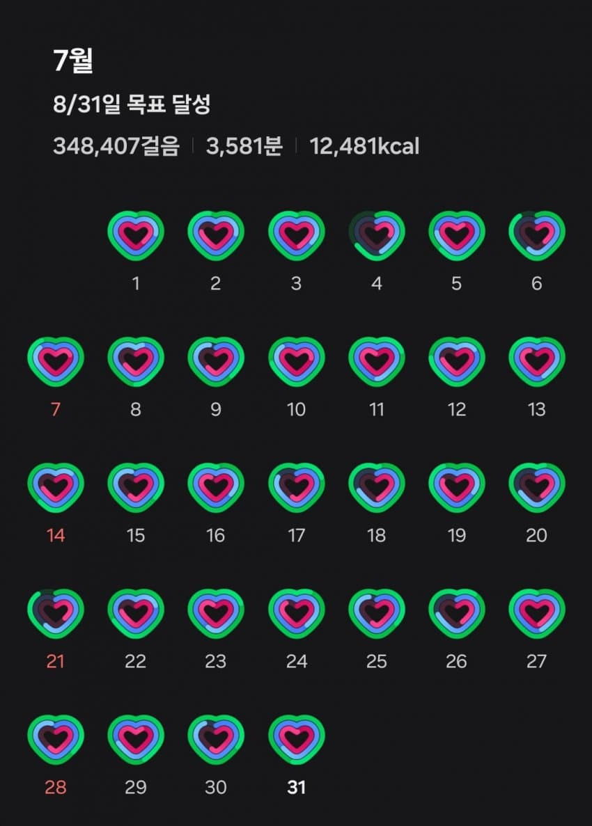 1ebec223e0dc2bae61abe9e74683706d2da24d83d2deceb2b2c8c41446088c8b5ebbd8b51d3de4ac3bc79e4a4f357a04303f303b27651318