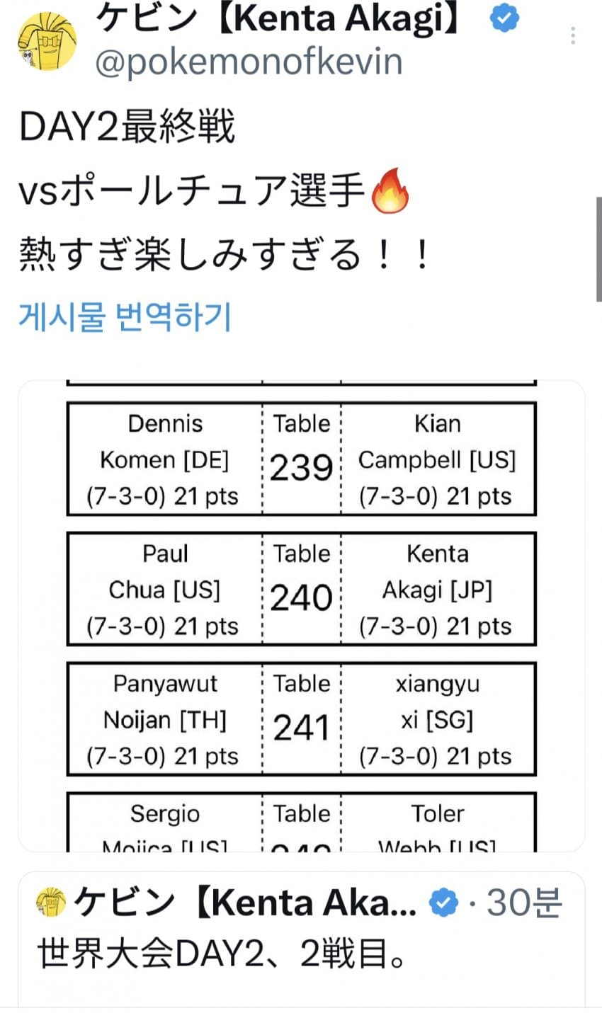 1ebec223e0dc2bae61abe9e74683706d22a04483d3d1c8b6b5c7c41f090f8f9993baa0e5ec2988df6ee37cf1