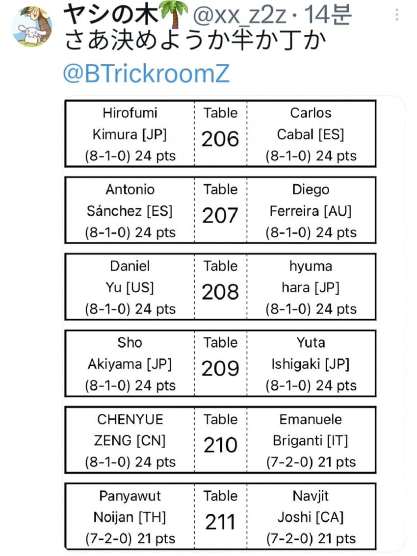 1ebec223e0dc2bae61abe9e74683706d22a04483d3d2c8b3b5c4c41f090f8f99376d43bc0f1c72c850feb4a4