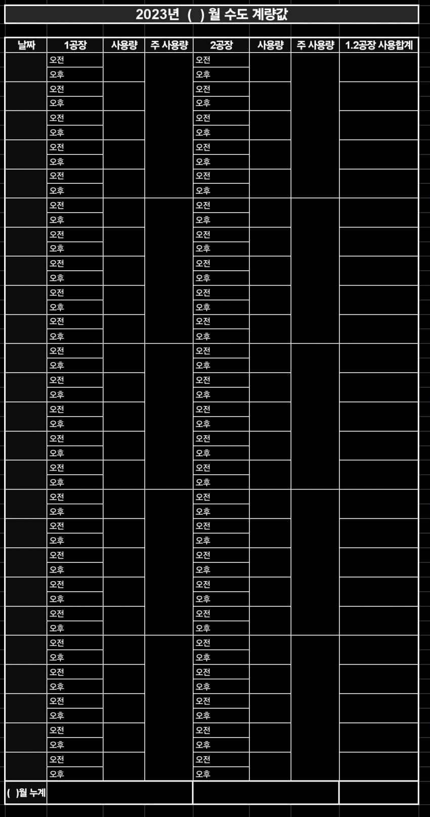 28b9d932da836ff43dee80e64080746eaa2f73251cc780121bd2f55680e196a667b8