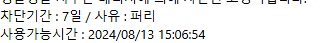 a15714ab041eb360be3335625683746f00534521d6a6e389d63363f69910cd6e4b770069ce026a39dab3e35f