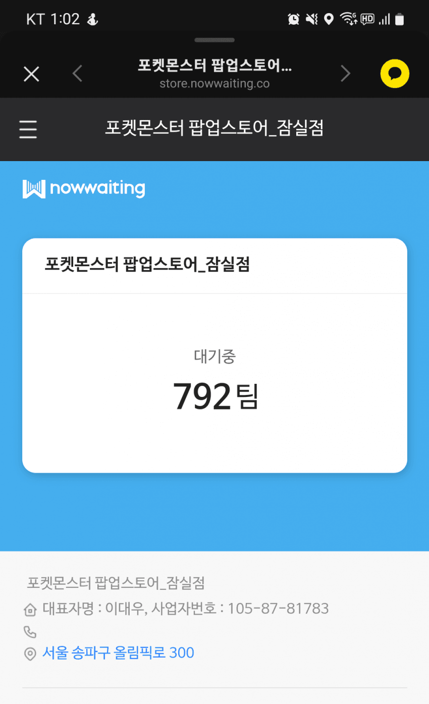 1ebec223e0dc2bae61abe9e74683706d2fa14883d2d4cbb0b7c3c40c460e9e910f1973a2d14d123b291b2ae4ac7b7d0c37567074