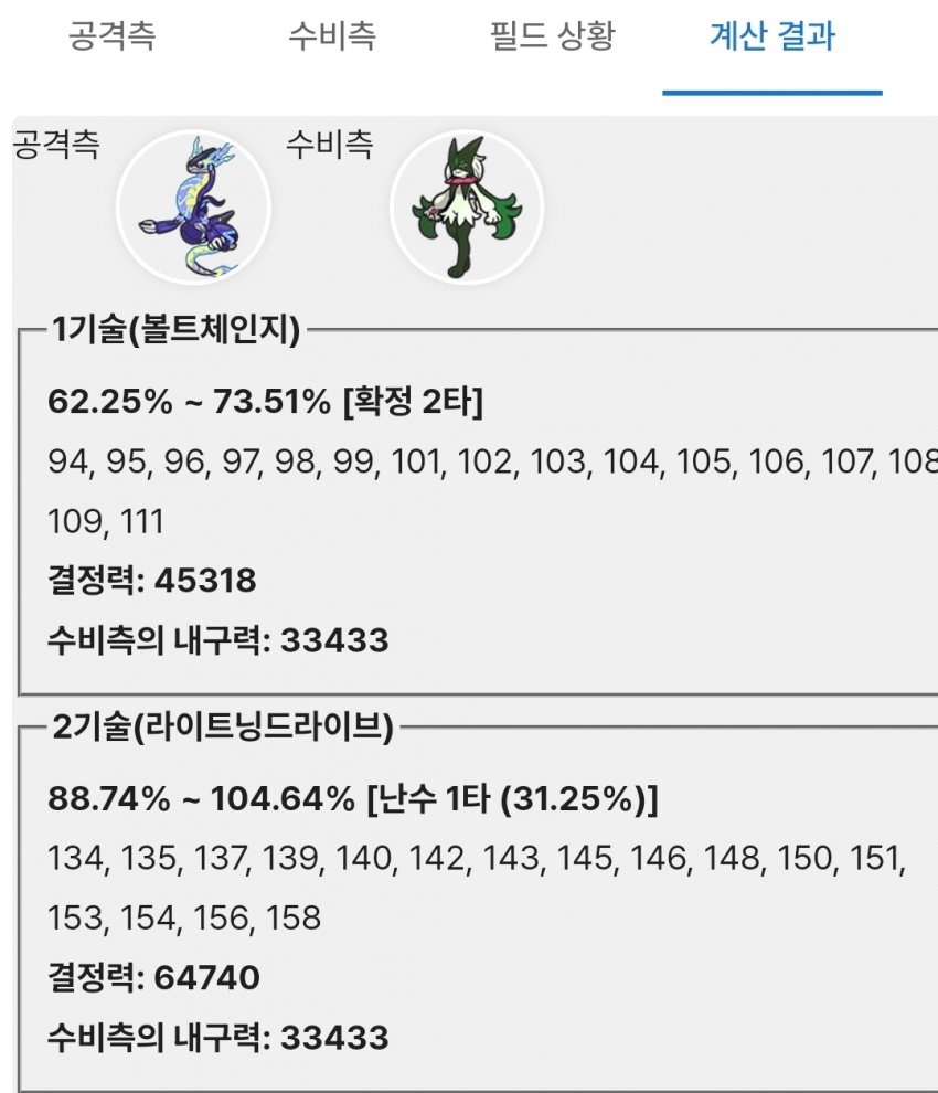 1ebec223e0dc2bae61abe9e74683706d2fa34e83d2d7cab7b2c1c4044f17909397c4af4a1b686209beef5fc2564ac273b2