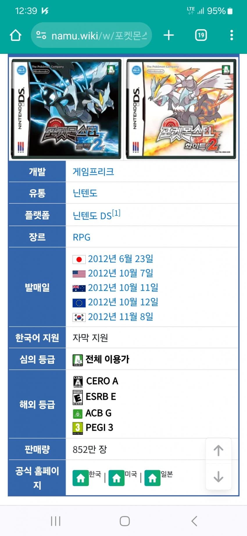 1ebec223e0dc2bae61abe9e74683706d22a34b83d2d5c8bbb3c4c4044f1790938185fccb5f47a75f3413a1d369af9ffa3b