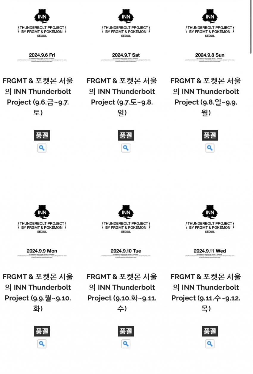 7d9cf577c0861cf223eaf4e2309c701b7a35a130b8f2eea0ac7c03ca857c79513454cf65c55eb3ad2574fec7f06b750b2e85a922