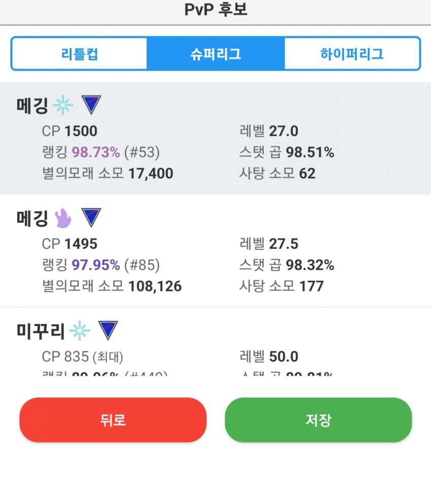 1ebec223e0dc2bae61abe9e74683706d22a04483d3d7c8b0b5c4c417480e92915982c88ec95a2751072535e12504a55e23f5a542