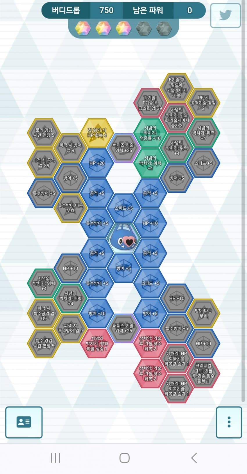 1ebec223e0dc2bae61abe9e74683706d2ea34583d1d7c9b5b2c4c4044f1790933faf9e15f10498866b18ea8aa3f65f9f4e