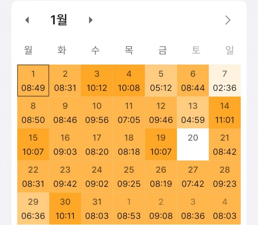 1ebec223e0dc2bae61abe9e74683706d2da14a83d2dfcabab4c3c41e420a938e01b2b1461ae0f7020cc68a1392a12fb0e3df08d6