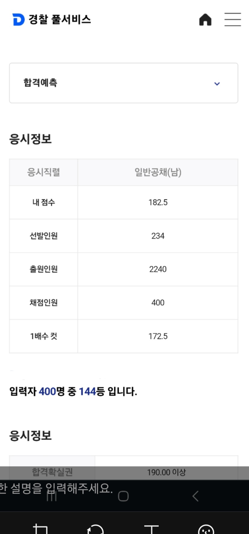 1ebec223e0dc2bae61abe9e74683706d22a04b83d2dfc9b6b6c8c40c460e9e911496f3e5882a0b8c3e9ccbc4334d3626b6768227