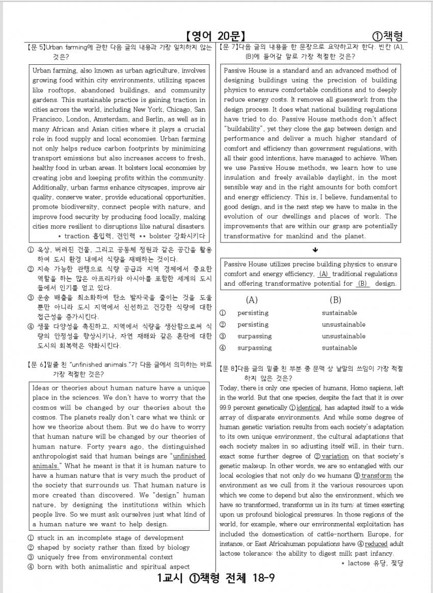 1ebec223e0dc2bae61abe9e74683706d23a04d83d1d7cab7b3c7c40f460b9c9178dfa5d2e147acae14f7ce6b69b958ed7b82af2c4a81b13f1ba134bbd6