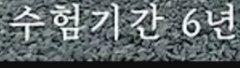 1ebec223e0dc2bae61abe9e74683706d23a04883d2d0cbb4b4c7c4044f17909393c1e19abc1bb20489442f325c44c9f7