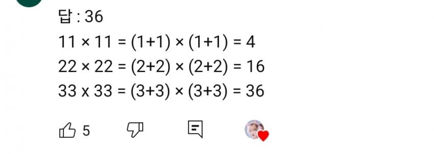 1ebec223e0dc2bae61abe9e74683706cbe0accbc2088f87261af7592e6b9991a6a8364488261c2a04788e40bbfce1d69de