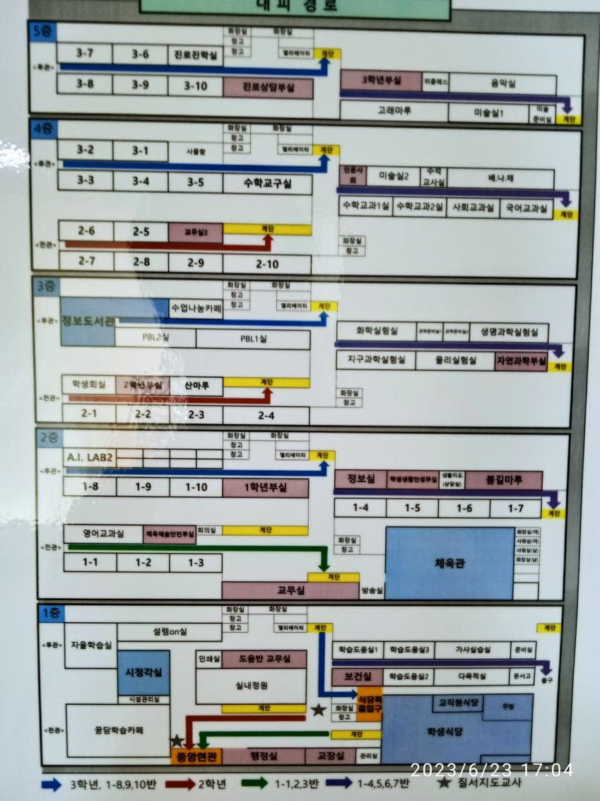 a66d19aa0702782cbd7f5d46c791a9c8d78d3cf2fd1e34e368b4db3863b3827f4f2ab6c482f09cd7e540085c716484c83dfe8647576c2e9be3b55f3f35dbcd276fce7ffcaf958bea9769a916829b9246260a1844d2d8761ed2