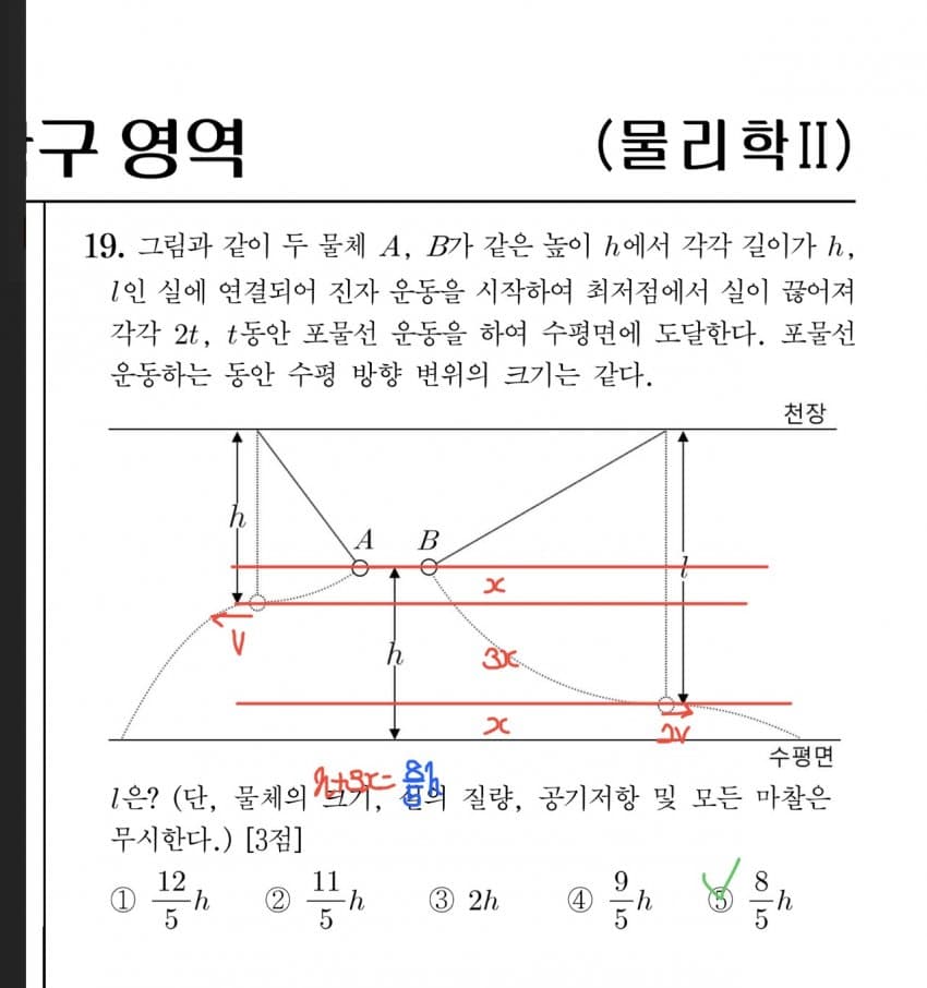 0be48470b584198723ec87e3409c70686e86fff61e44d7ce1f1abf536fd0cbdfab78074d10d5d56252f8fd08ea9ef536e773f252