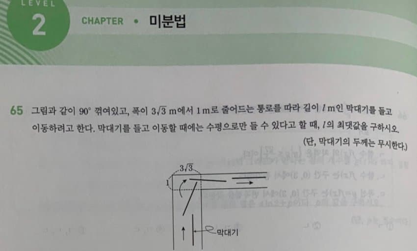 7a9ef304b4876e8423eef297419c706ea1638cb354adf9faf0d41019e6f61e923e000b0898d380d72ccc9dc1925e6661f51dc48e