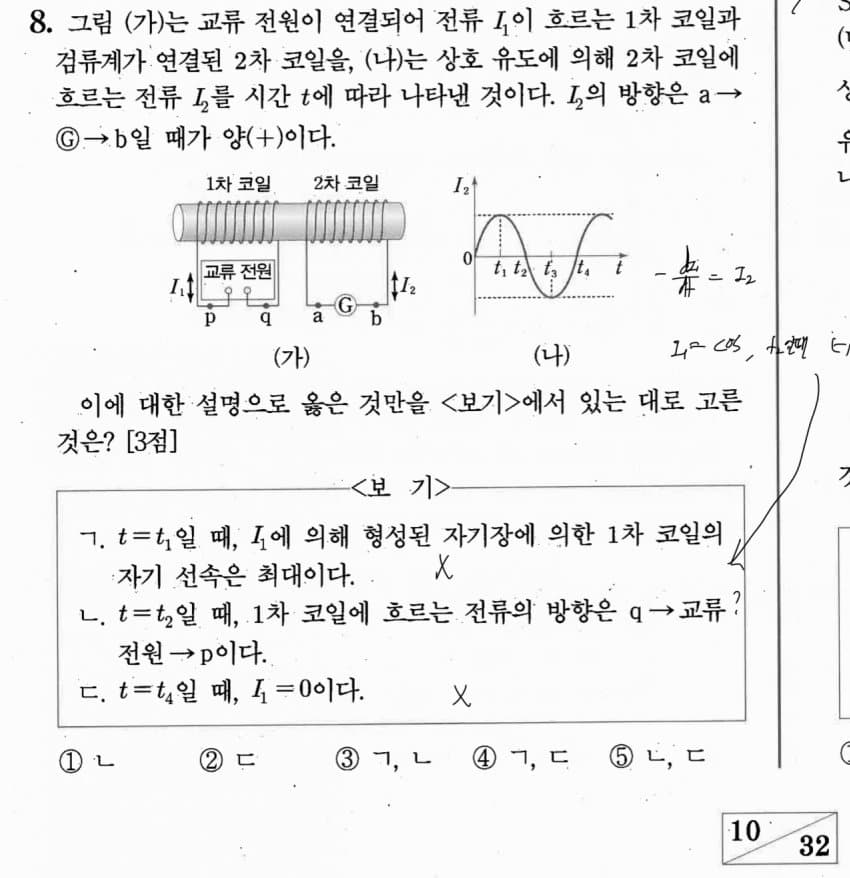 0f9c8473b6826b8023e687ed429c701f7abdbf8177b56b23334854eb97de8a009fcf98c16de56e391329b16a41ad56e223a4a168