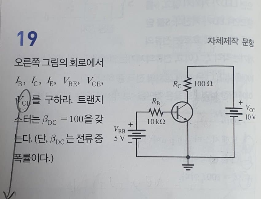 7fed8272b5876af151ed84e145817d7315b1e6317bb3acd84f3430b18e8c05