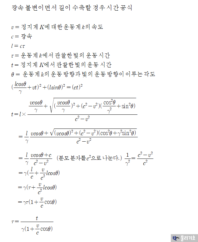 a76508aa1806b44e963300409c05d5b1b59d37bb8afac260c177c8f45fa22914247e9d29b5339b32d4b2b96fc508fb9c