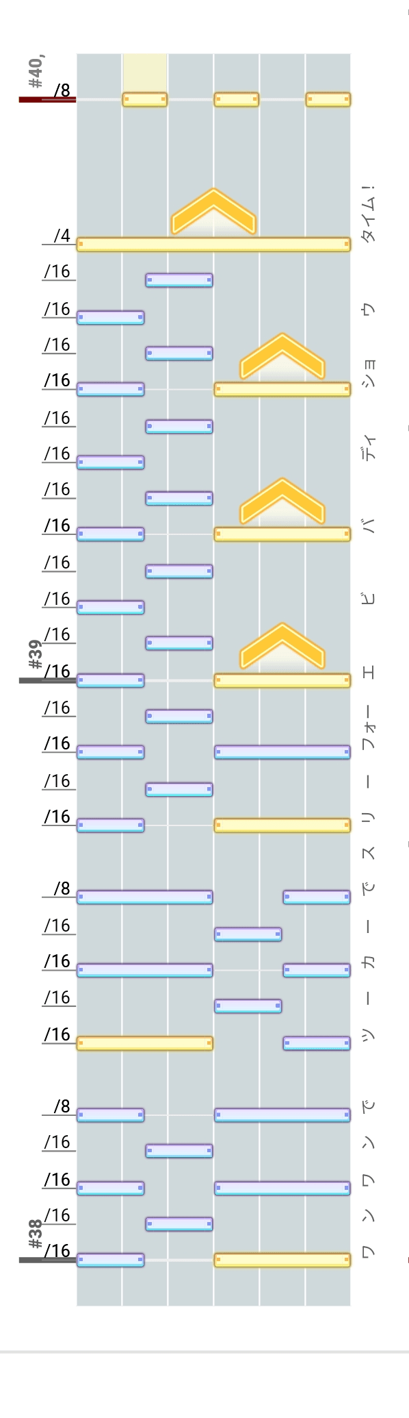 1ebec223e0dc2bae61abe9e74683706d2fa34d83d1d4cfb5b2c9c4044f179093da967c51be31a5abd38c7e1c529b55b9b2