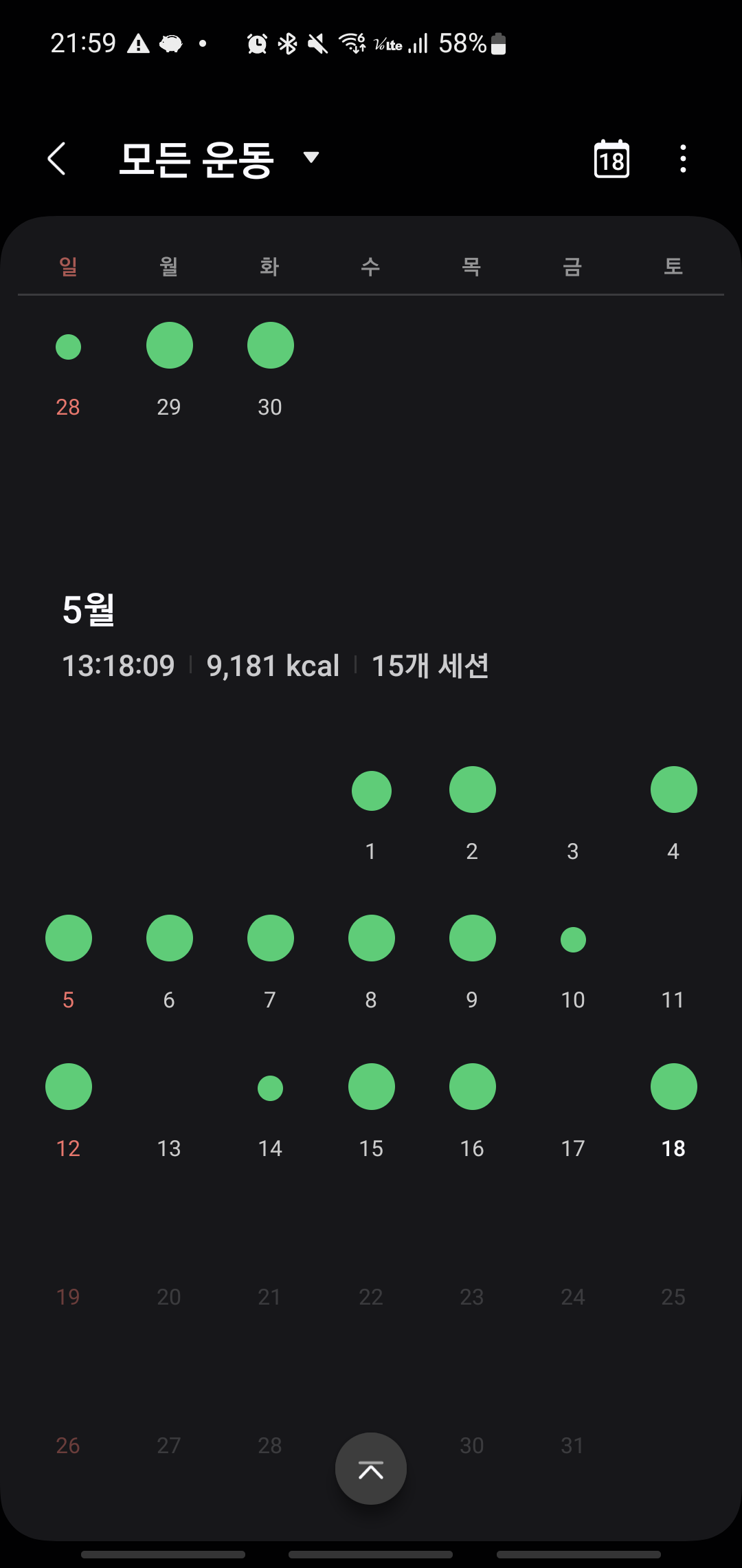 1ebec223e0dc2bae61abe9e74683706d2fa04483d1d6cebbb3c6c41446088c8b4133407e5a604726e101305b12369811fee03a3ef8b22d1f