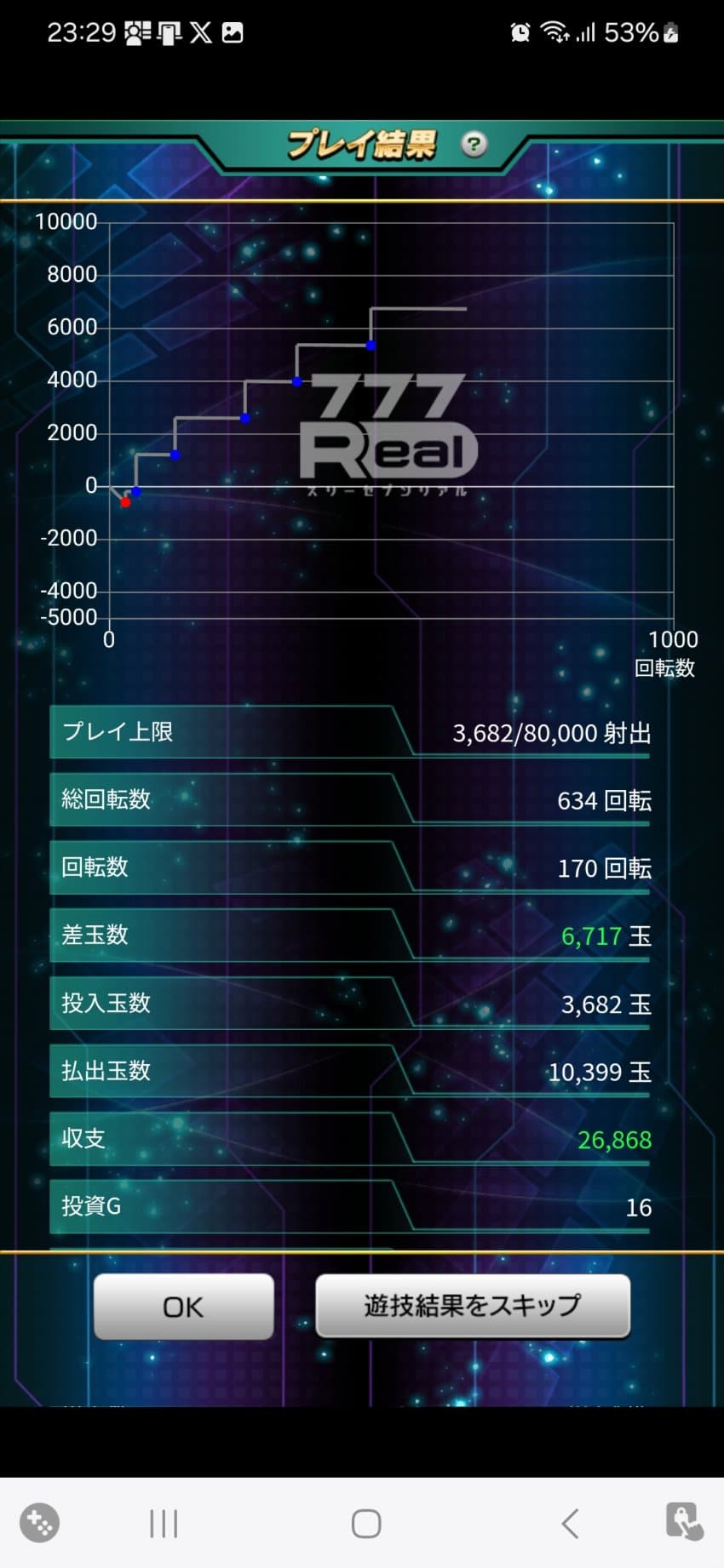 1ebec223e0dc2bae61abe9e74683706d2fa04583d1d4c9bbb2c4c4701052ad9b49cada4b0aa8b8c78b47db2bb7c089286beb