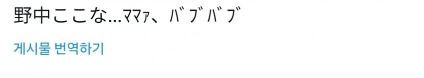 1ebec223e0dc2bae61abe9e74683706d2fa34d83d2d4c9b1b5c9c41f090f8f9946d73889b7528bfcdba05a