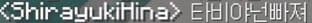 0ce5f67fbc871e8023ee84ed339c706b38356bac77099a960ad65a6156671f83866693f65d0c6d91b26bcc70dab6ceb05d0b