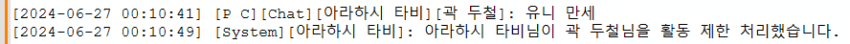 3ea9c223e4df07a86ba887f84481766978109c89738ed43cffeff819a5ea83d2fa282aeee7236a606b47fe08fa86