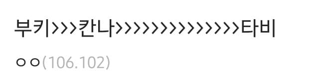 1ebec223e0dc2bae61abe9e74683706d2ca34583d1d7cfb0b3c7b52d5702bfa0f86d509c7c3f19c25a