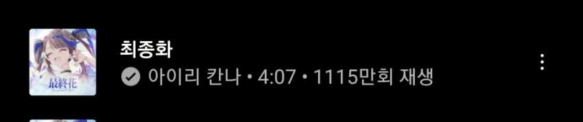 1ebec223e0dc2bae61abe9e74683706d2fa14483d2d3c8b4b4c8c41e4810ab8bffbbdd36357fc44d50685551d1fe66ed69ae5718c6f8