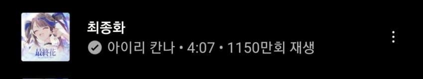 1ebec223e0dc2bae61abe9e74683706d2fa34c83d2d6c9b4b3c8c41e4810ab8b6f41e607e3dd9b9ff9c379be32cc3224069768dc7491