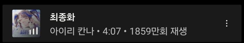 1ebec223e0dc2bae61abe9e74683706d23a34d83d2d2cfb4b4c2c41e4810ab8bba41e7d154aa4dfb00f755127f8c4260940616d52d56