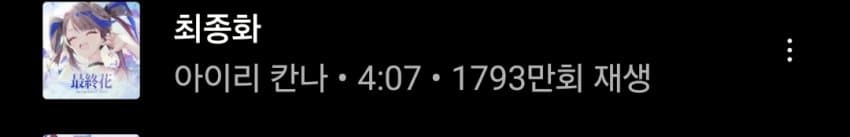 1ebec223e0dc2bae61abe9e74683706d23a04e83d3d7cbb7b6c7c41e4810ab8b9cfb9c7d315c251c5475219e29791585e04c1f8aa4b2