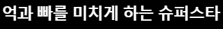 a15714ab041eb360be3335625683746f00534520d6a6e989d53563f59d17cd6ef1d3a60e2d62256646d08704