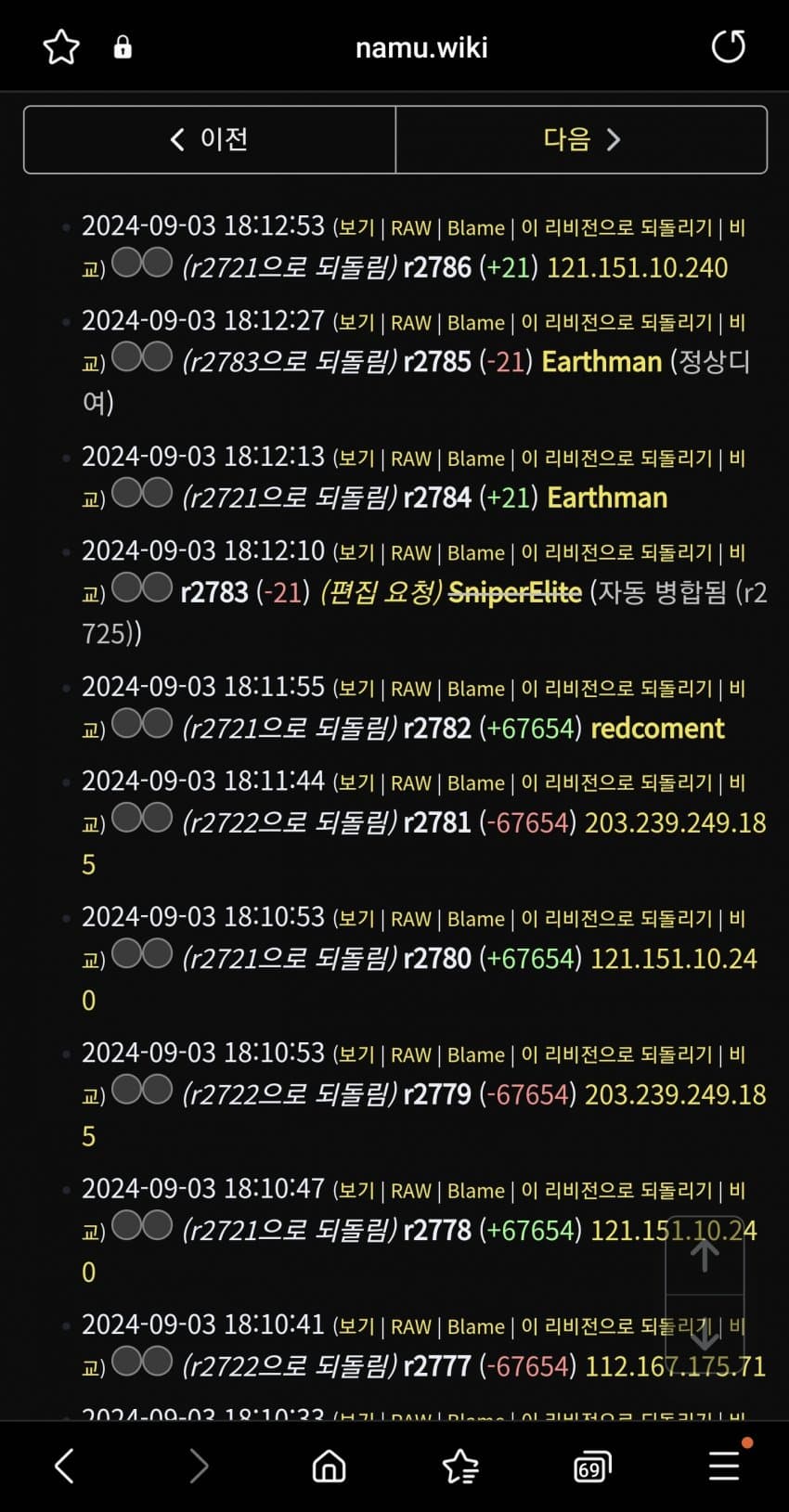 1ebec223e0dc2bae61abe9e74683706d23a14f83d2dfcab1b5c3c41446088c8b5953c6b8d8598776d5cc7d7b85f2e3d9cc4ffea7747c8b3f7f04df