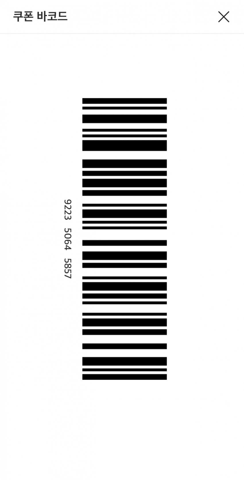 789c8171b4f46bf723e784e6439c7069d49da6dd54682498d781fb019bf31d8d41a948c34e89be51d6e643da5e5c57a9428e7842