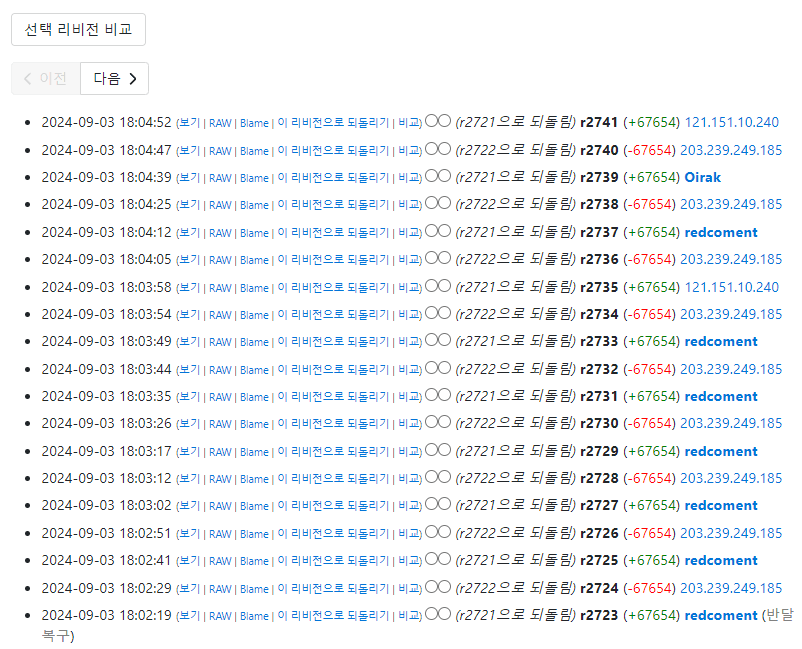 3ea9c223e4df07a86ba887f844817669781f9e8d738dde3ffdeffe19a5ea82d22af7efea7d63ce64200f33bfbee1