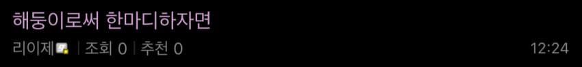 75988870c68319f123e7f7e64e9c706d26bffc13fd86013bb0aabbdb75d1a394889a92721d8cec615af1d8b33f5b68b9fed51c