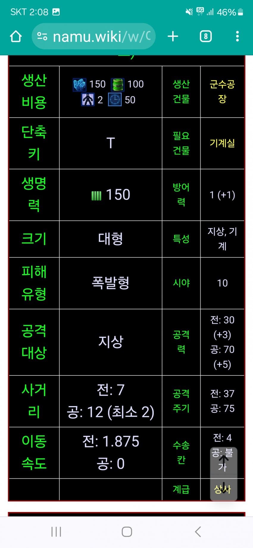 1ebec223e0dc2bae61abe9e74683706d2fa34f83d2d3cbbab3c3c4044f17909310d3f66917e21da91cf8080c78d5704703