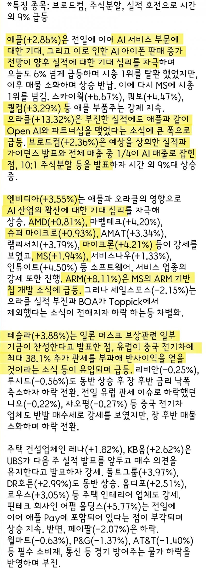 1ebec223e0dc2bae61abe9e74683706d2ca04f83d3dfcfb6b5c8c41342099a9956ab42760054ec483f37a5eeda40821d25a20a51