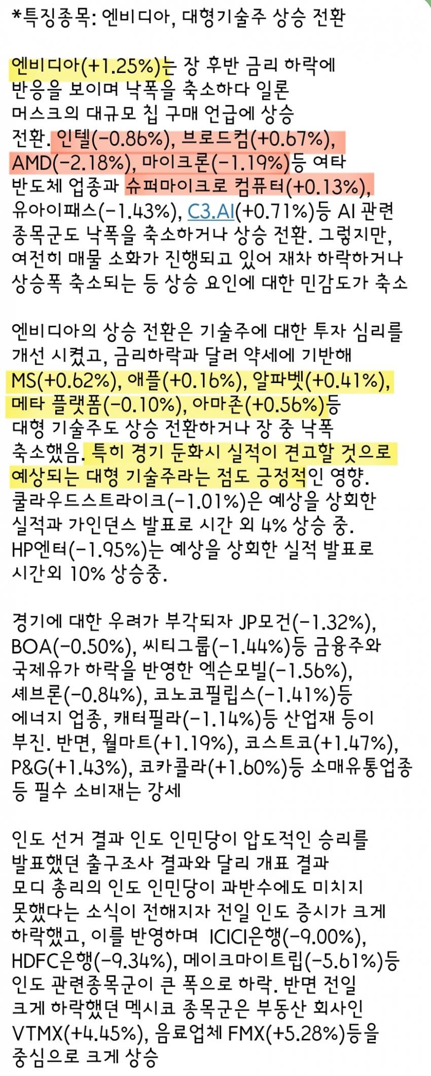 1ebec223e0dc2bae61abe9e74683706d2ca14983d3decbbab3c7c41342099a99310b94d610dd24e2722f763827523d1c5e107d