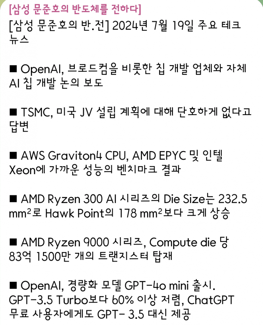 1ebec223e0dc2bae61abe9e74683706d2da04583d3decbb4b2c9c41342099a996ccc93fc50bbafab1ed51bbbb4c3414e6117a8