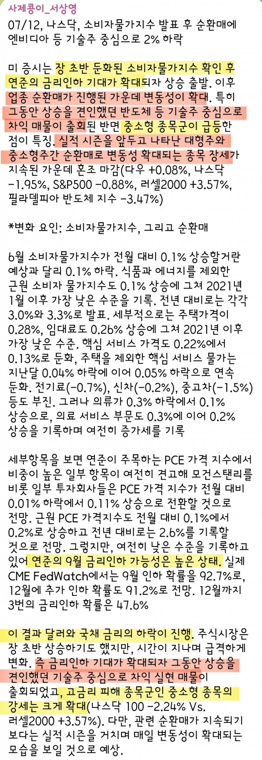 1ebec223e0dc2bae61abe9e74683706d2da04e83d3dfcab6b7c9c41342099a99a925487ad54812231bde7c930ef0786000ce42