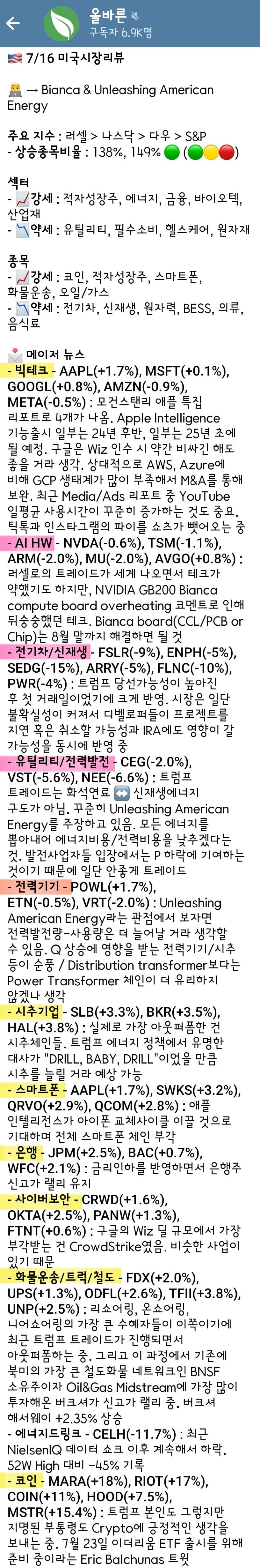 1ebec223e0dc2bae61abe9e74683706d2da04a83d3dec8b2b2c7c41342099a99c905fdd8902377d2ada24aabb2abd29163a92adc