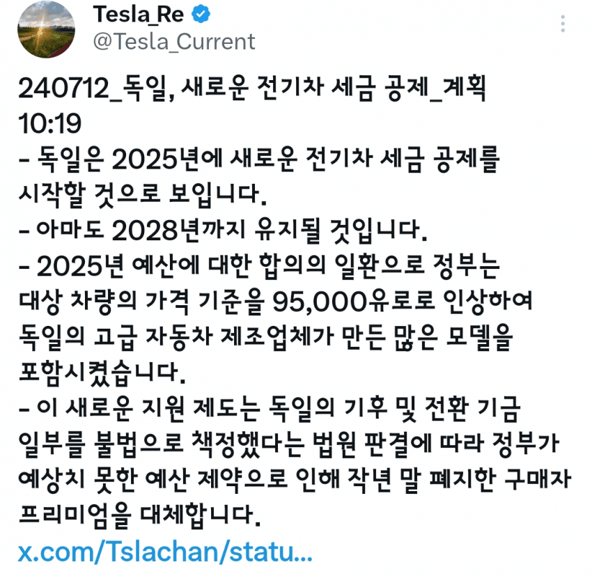 1ebec223e0dc2bae61abe9e74683706d2da04a83d3dec9b3b4c9c41f09159199a59346b9d2fda1e296d95c8a